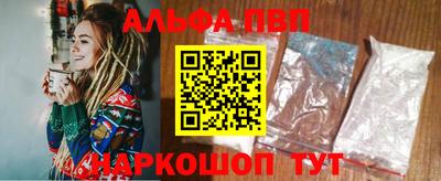 меф Краснознаменск