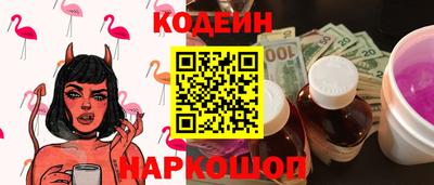 ECSTASY Комсомольск-на-Амуре