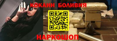 мескалин Конаково