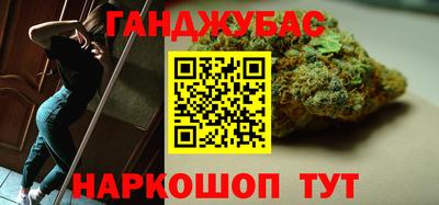 ECSTASY Комсомольск-на-Амуре