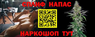 альфа пвп Коммунар