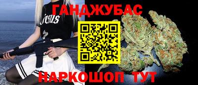 меф Краснознаменск