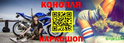 ECSTASY Комсомольск-на-Амуре