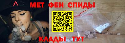 ECSTASY Комсомольск-на-Амуре