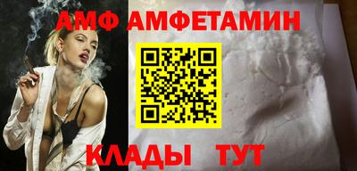 ECSTASY Комсомольск-на-Амуре