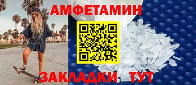 ECSTASY Комсомольск-на-Амуре