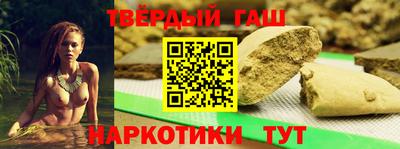 мескалин Конаково