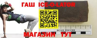 ECSTASY Комсомольск-на-Амуре