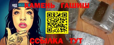 альфа пвп Коммунар
