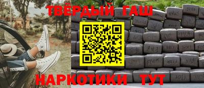 мескалин Конаково