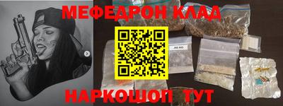 ECSTASY Комсомольск-на-Амуре
