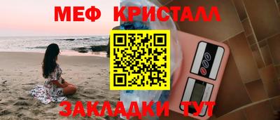 ECSTASY Комсомольск-на-Амуре