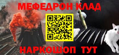 ECSTASY Комсомольск-на-Амуре