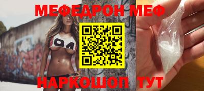 альфа пвп Коммунар